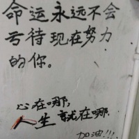 北里1