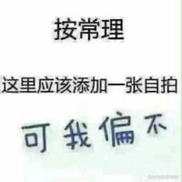 我叫王小强