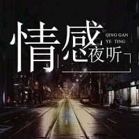 快递员卸车工