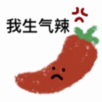 懒羊羊i