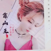 寻找悠悠