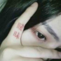 娅娅雅