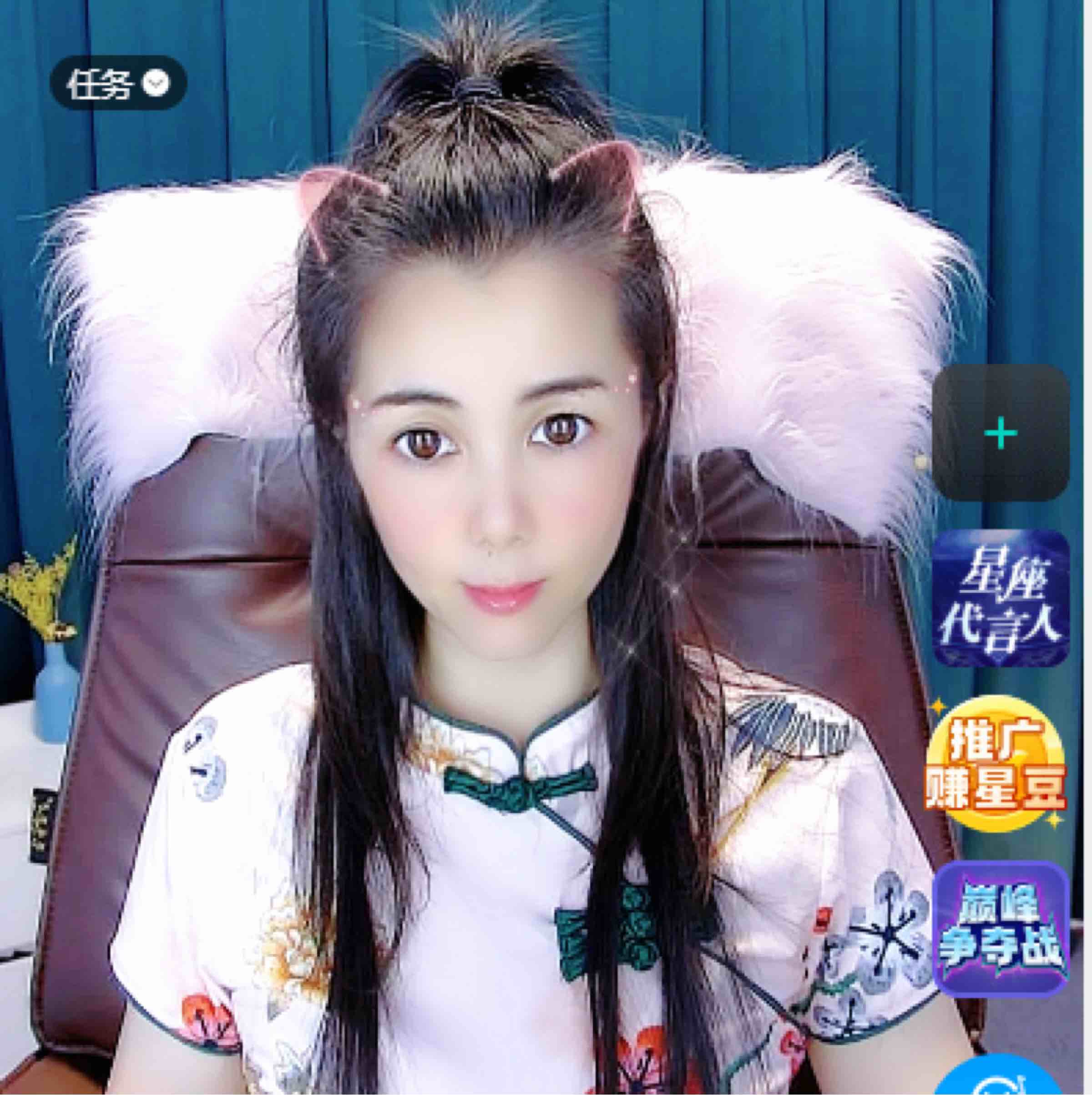 歌手不羡仙 | 个人档案 | 酷狗直播 | 就是歌手多