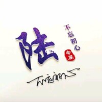 陆子野Cc