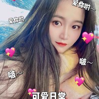 七月很乐观