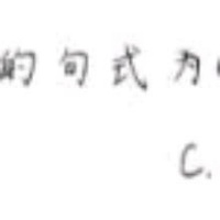 爸爸你在看看