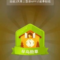 风之子438