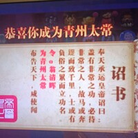 输入英文