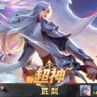 余生哥哥火火
