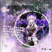 古月娜武魂殿