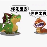 mua陈伯