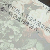 爱的就是你272