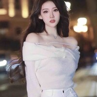 倪妮等你