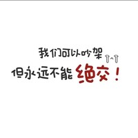 小星宝