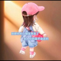 小迷妹张薇薇