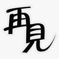 这个号已经注销 | 个人档案 | 酷狗直播 | 就是歌手多