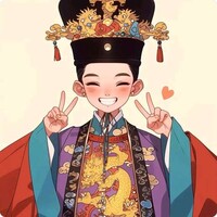 宋武帝九辰