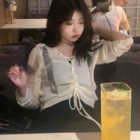 楚涵弋弋