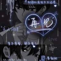 无忧丶潇潇