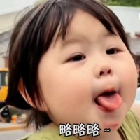 壹聽壹個吥吱聲