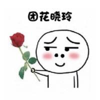晓玲L