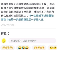 九歌歌歌
