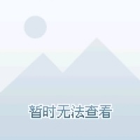 雨林90953