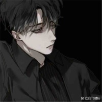 烟十年