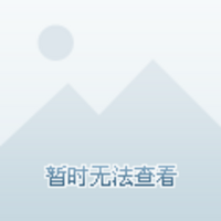 威海文登菜鸟快递站