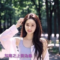 9秒