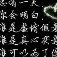 想找个伴促度过余生