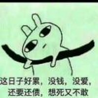 邹楷聪