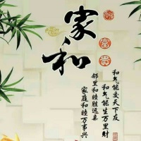 易卓伟
