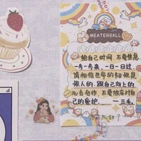 喜欢手账的女孩