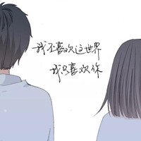 涵涵姐591