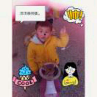 陈子欣陈子阳