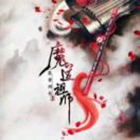 王延鹏930