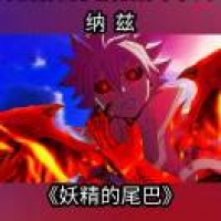 宝贝计划59420