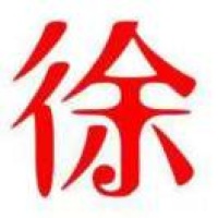 徐珍珍861