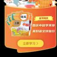 邓思瑶523