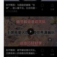 帅哥张宇103