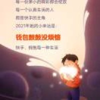 李会群896