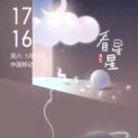 黄秋莹360