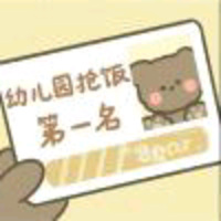 酸奶菌430