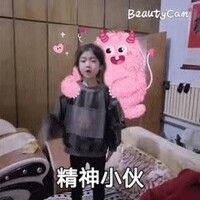 张梓鑫219