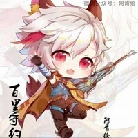 你好汤宇航