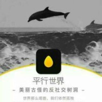 益西拉姆559