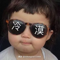 王娅楠687