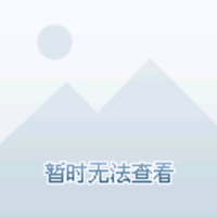 蔡文昊306
