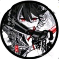 龙逍遥胡世铨